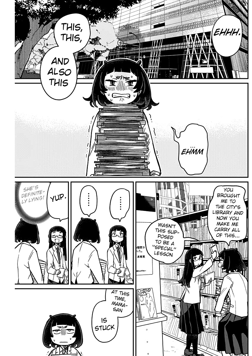 Maku Musubi Chapter 4 page 6 - Chapter 4: Orihime and Hikohachi