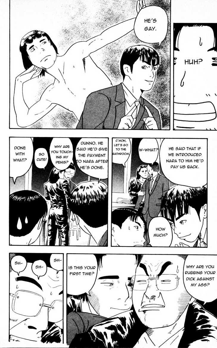 Makuhari Chapter 2 page 10 - Chapter 2