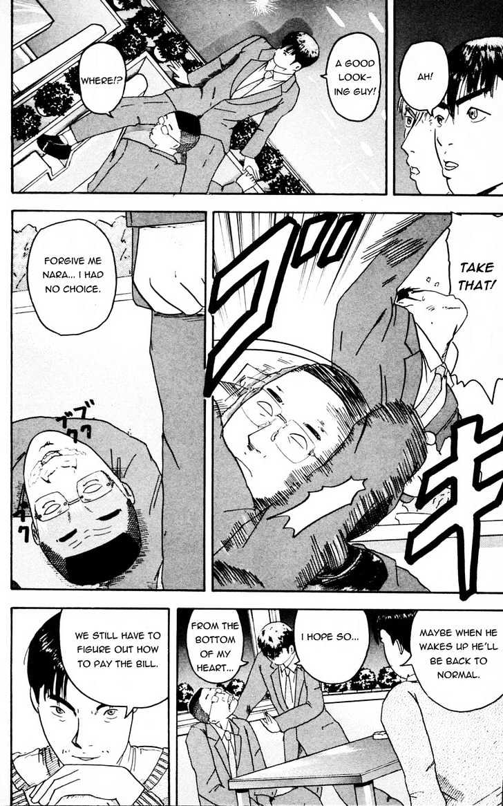 Makuhari Chapter 2 page 18 - Chapter 2