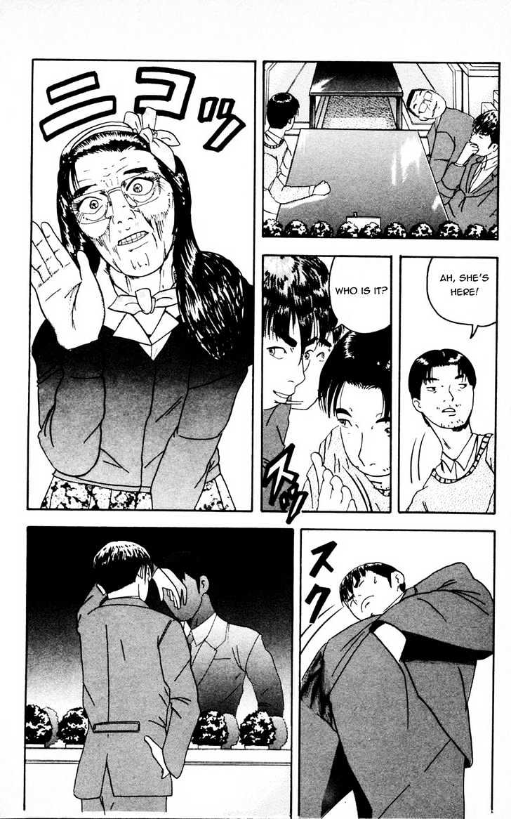 Makuhari Chapter 2 page 20 - Chapter 2