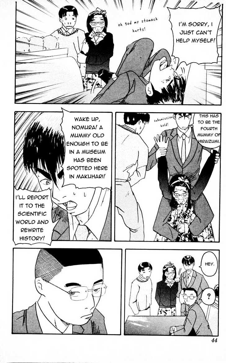 Makuhari Chapter 2 page 22 - Chapter 2