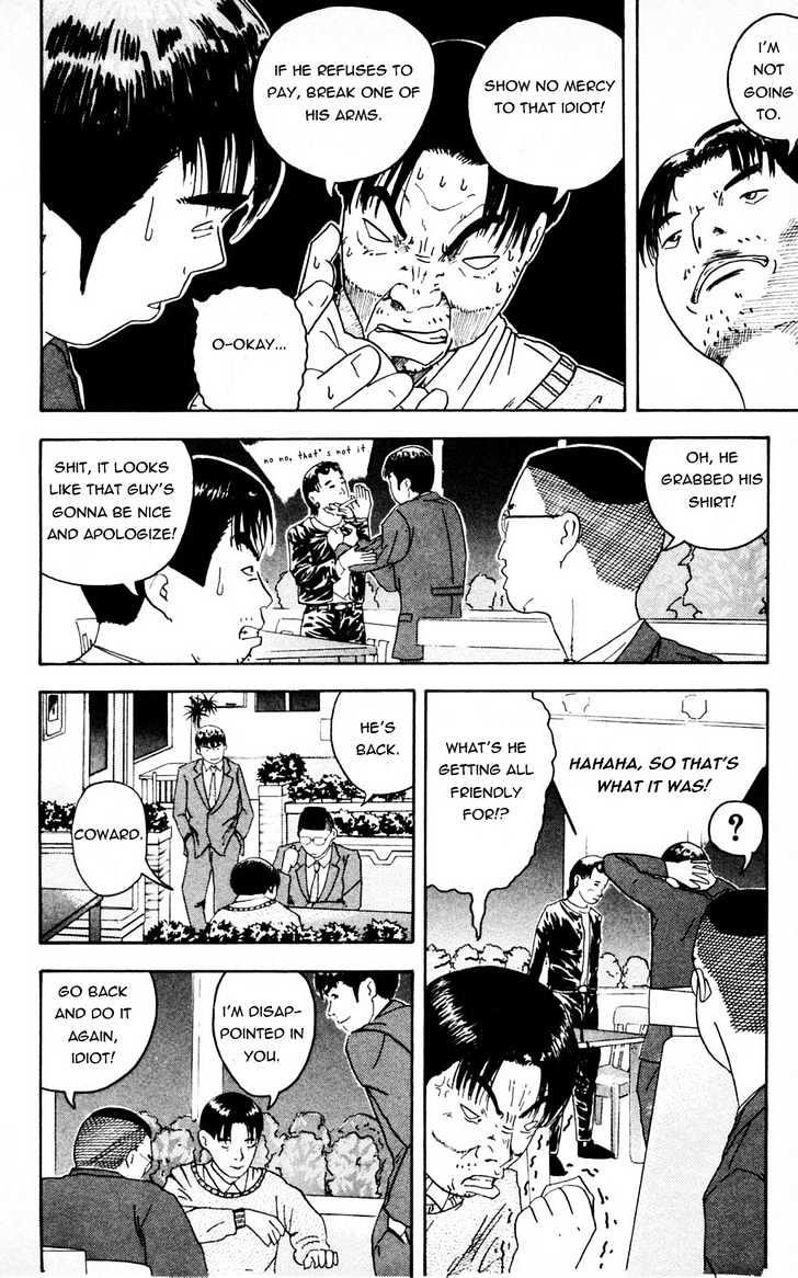 Makuhari Chapter 2 page 8 - Chapter 2