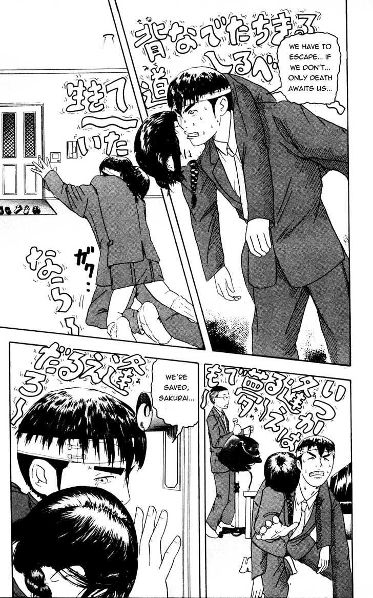 Makuhari Chapter 3 page 15 - Chapter 3