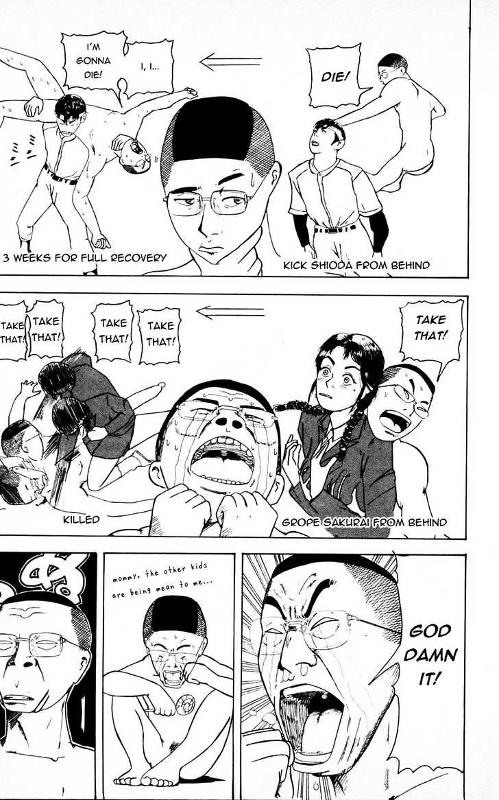 Makuhari Chapter 3 page 3 - Chapter 3
