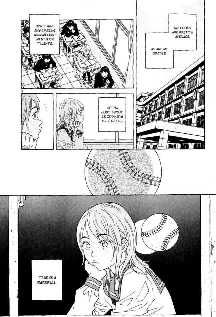 Makunouchi Chapter 1 page 14 - Chapter 1 : Laplace