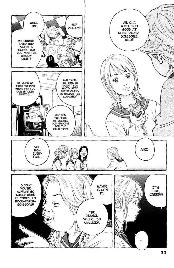 Makunouchi Chapter 1 page 22 - Chapter 1 : Laplace