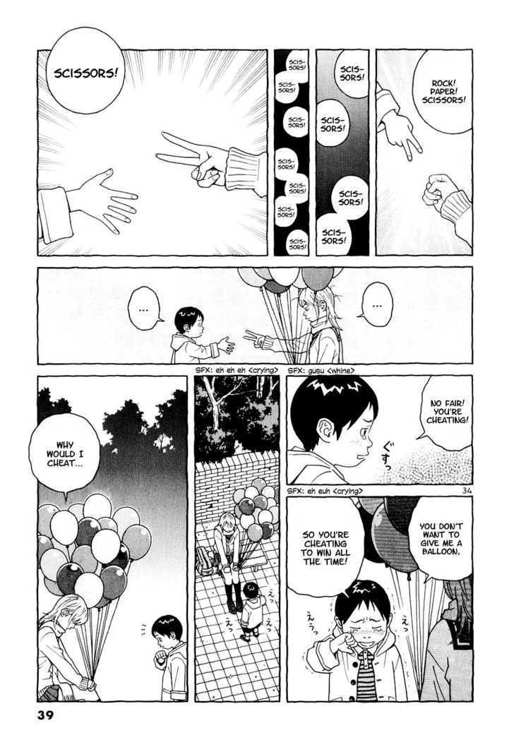 Makunouchi Chapter 1 page 39 - Chapter 1 : Laplace