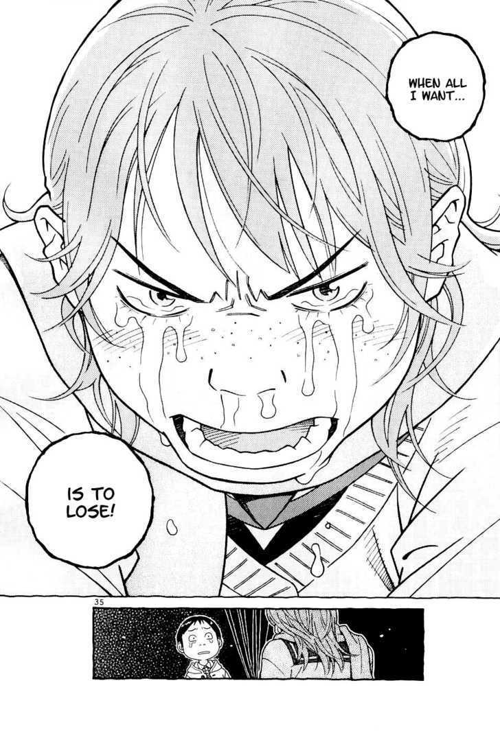 Makunouchi Chapter 1 page 40 - Chapter 1 : Laplace