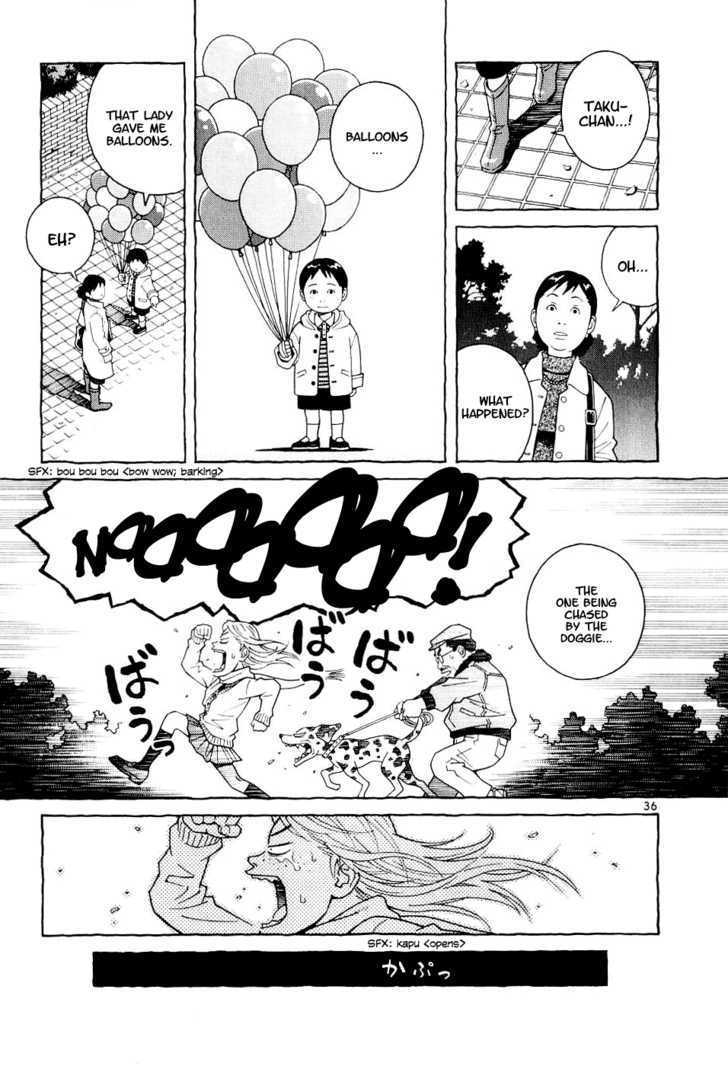 Makunouchi Chapter 1 page 41 - Chapter 1 : Laplace