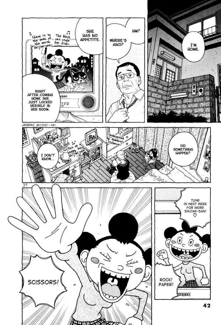 Makunouchi Chapter 1 page 42 - Chapter 1 : Laplace
