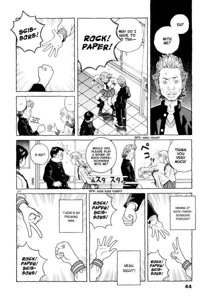 Makunouchi Chapter 1 page 44 - Chapter 1 : Laplace