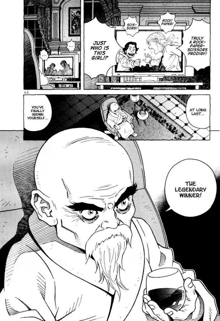 Makunouchi Chapter 1 page 48 - Chapter 1 : Laplace