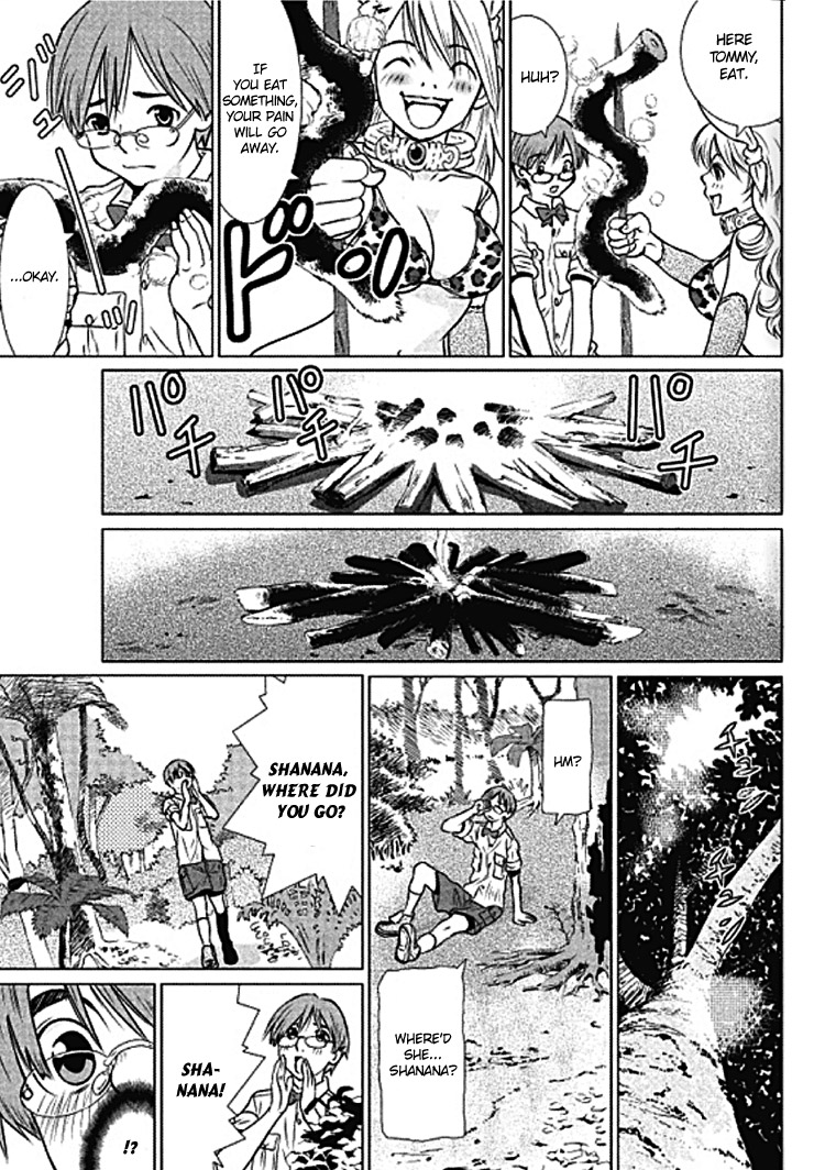 Makyou no Shanana Chapter 1.1-1 page 18 - Vol.1 Chapter 1.1