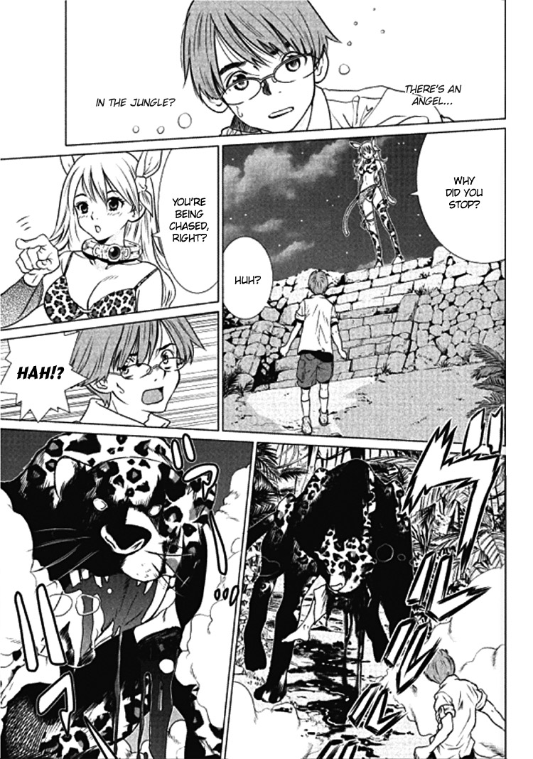 Makyou no Shanana Chapter 1.1-1 page 4 - Vol.1 Chapter 1.1