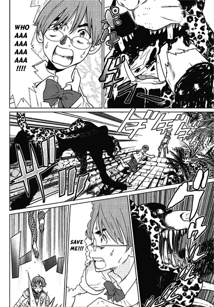 Makyou no Shanana Chapter 1.1-1 page 5 - Vol.1 Chapter 1.1
