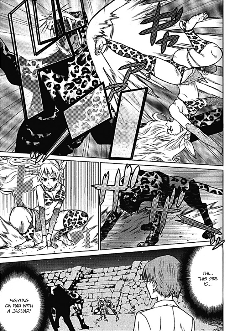 Makyou no Shanana Chapter 1.1-1 page 6 - Vol.1 Chapter 1.1