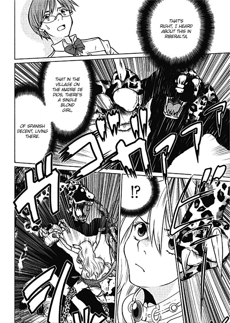 Makyou no Shanana Chapter 1.1-1 page 7 - Vol.1 Chapter 1.1