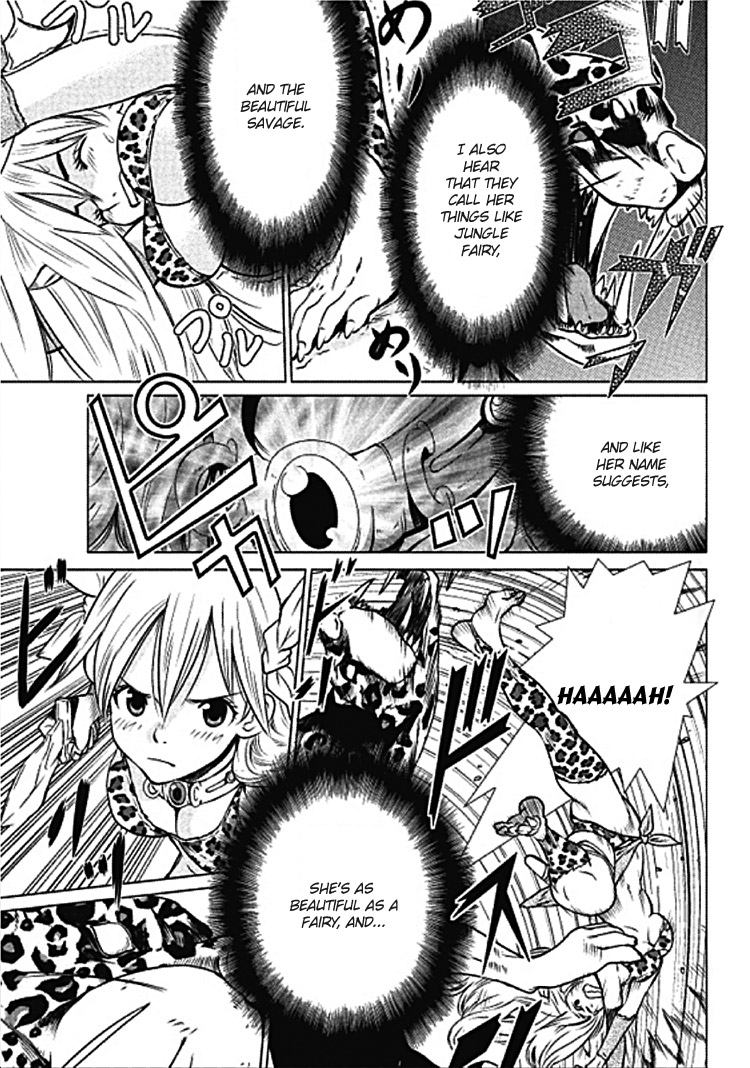 Makyou no Shanana Chapter 1.1-1 page 8 - Vol.1 Chapter 1.1