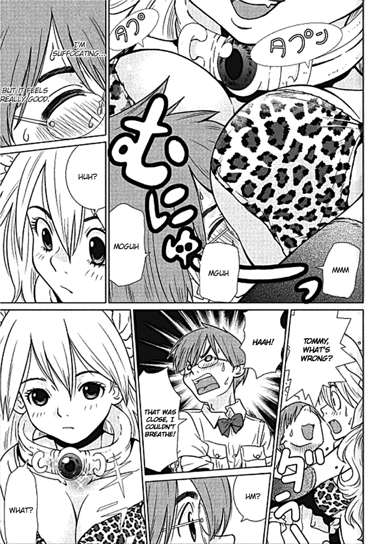 Makyou no Shanana Vol.1 Chapter 1.2 page 10 - Vol.1 Chapter 1.2