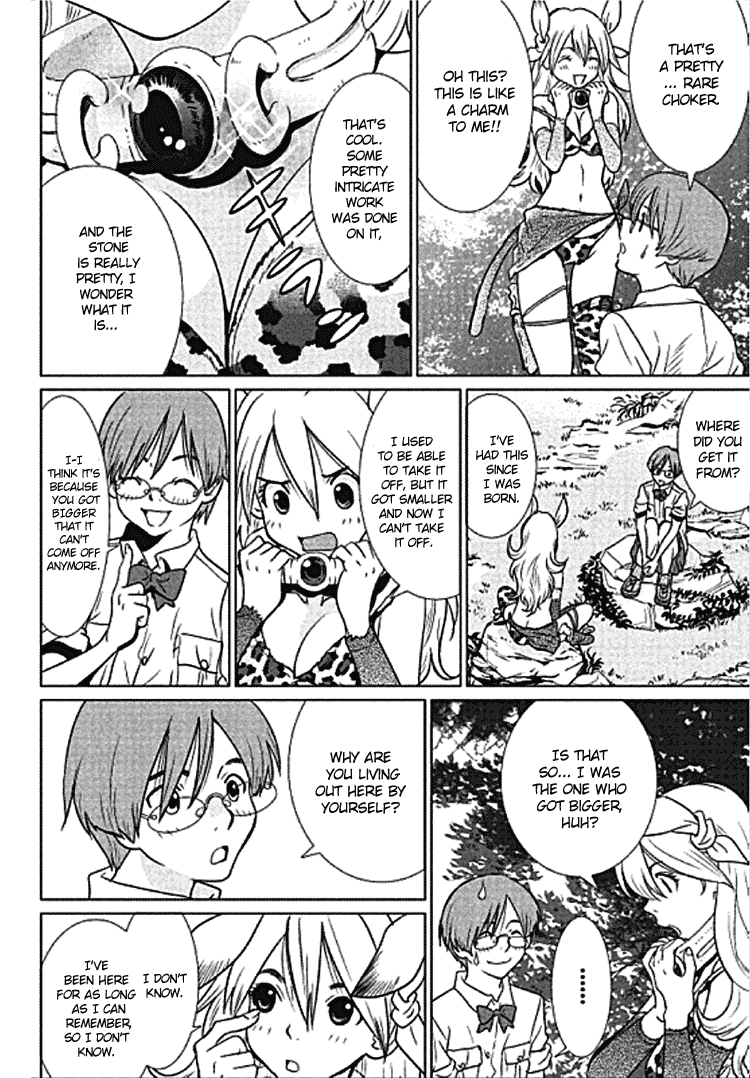 Makyou no Shanana Vol.1 Chapter 1.2 page 11 - Vol.1 Chapter 1.2