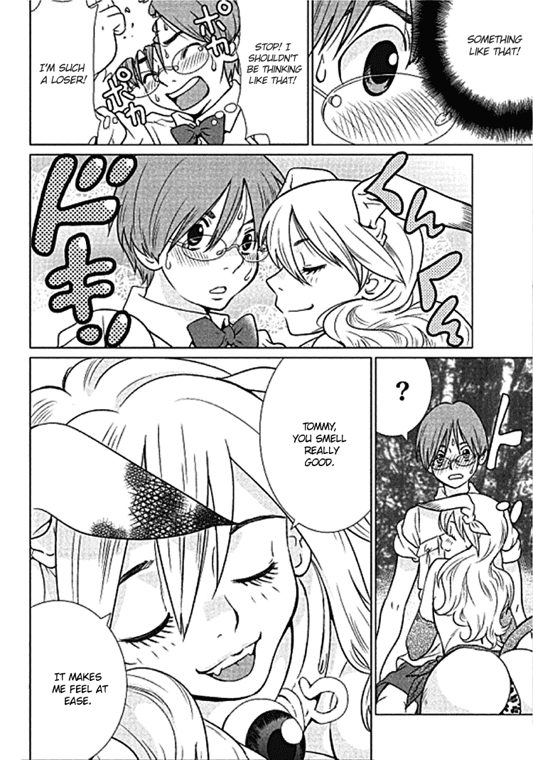 Makyou no Shanana Vol.1 Chapter 1.2 page 15 - Vol.1 Chapter 1.2