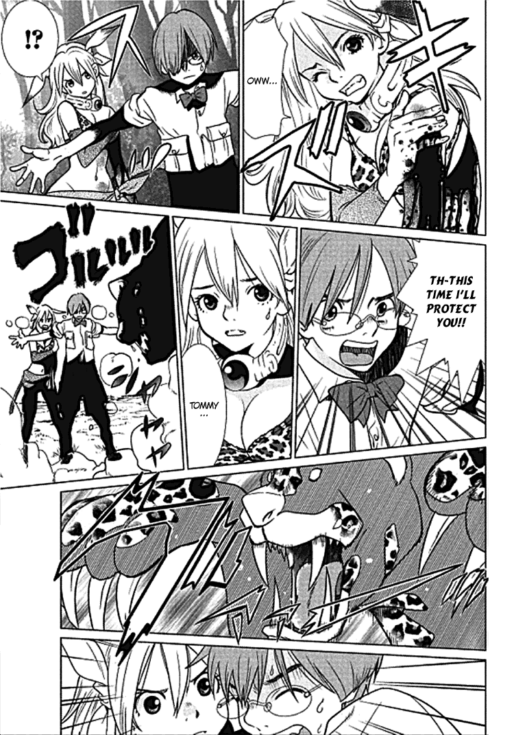Makyou no Shanana Vol.1 Chapter 1.2 page 18 - Vol.1 Chapter 1.2