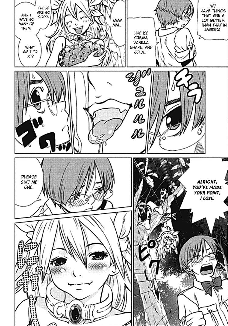 Makyou no Shanana Vol.1 Chapter 1.2 page 7 - Vol.1 Chapter 1.2