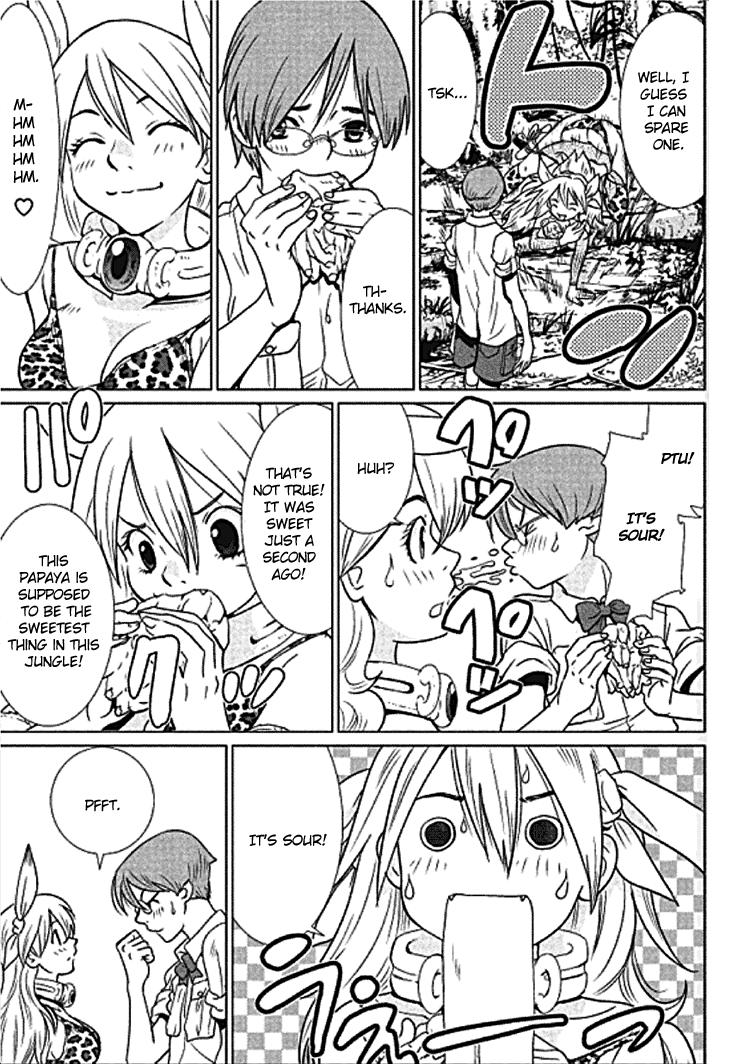 Makyou no Shanana Vol.1 Chapter 1.2 page 8 - Vol.1 Chapter 1.2