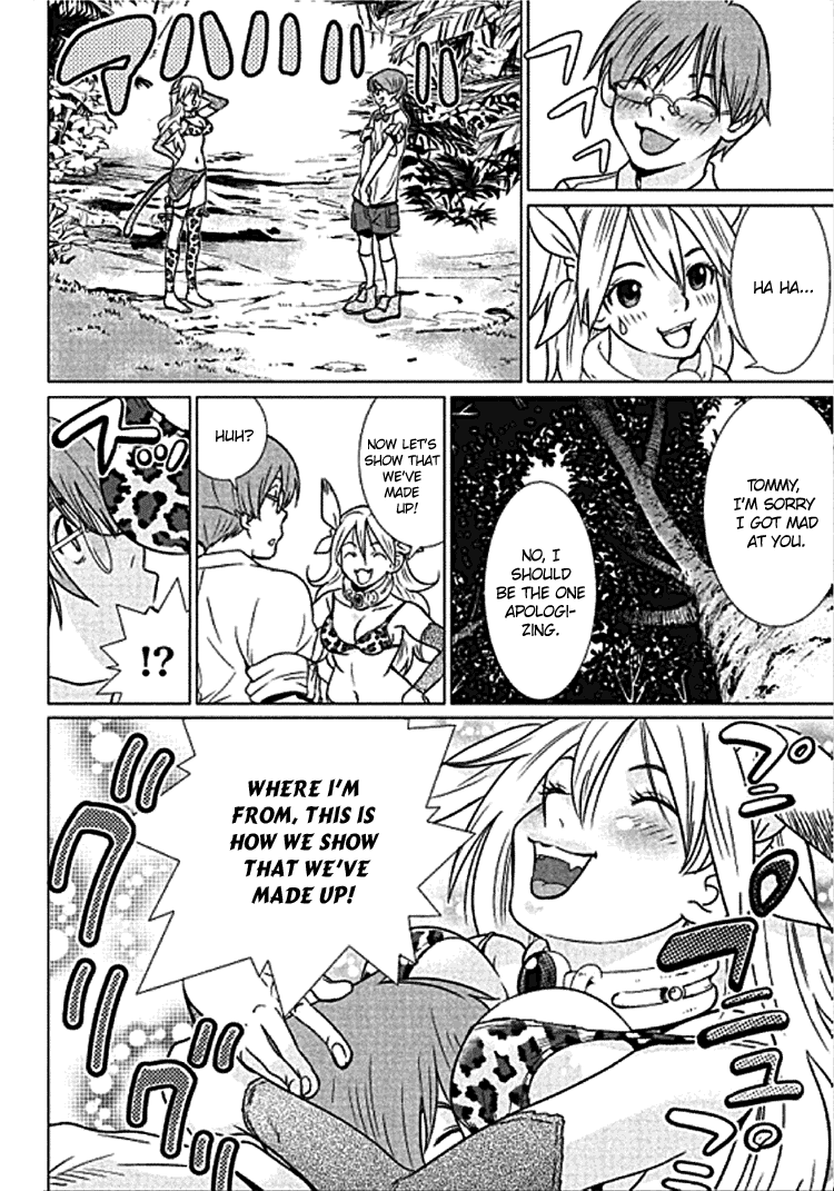 Makyou no Shanana Vol.1 Chapter 1.2 page 9 - Vol.1 Chapter 1.2