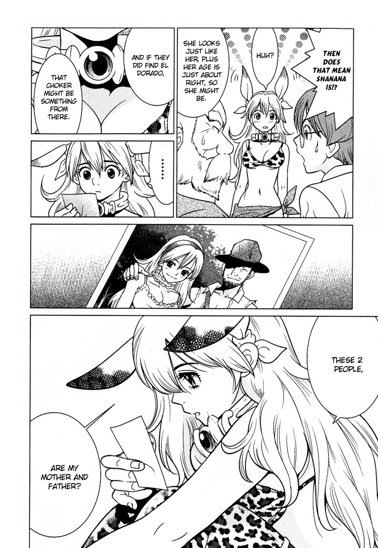 Makyou no Shanana Chapter 1.2 page 10 - Vol.1 Chapter 2