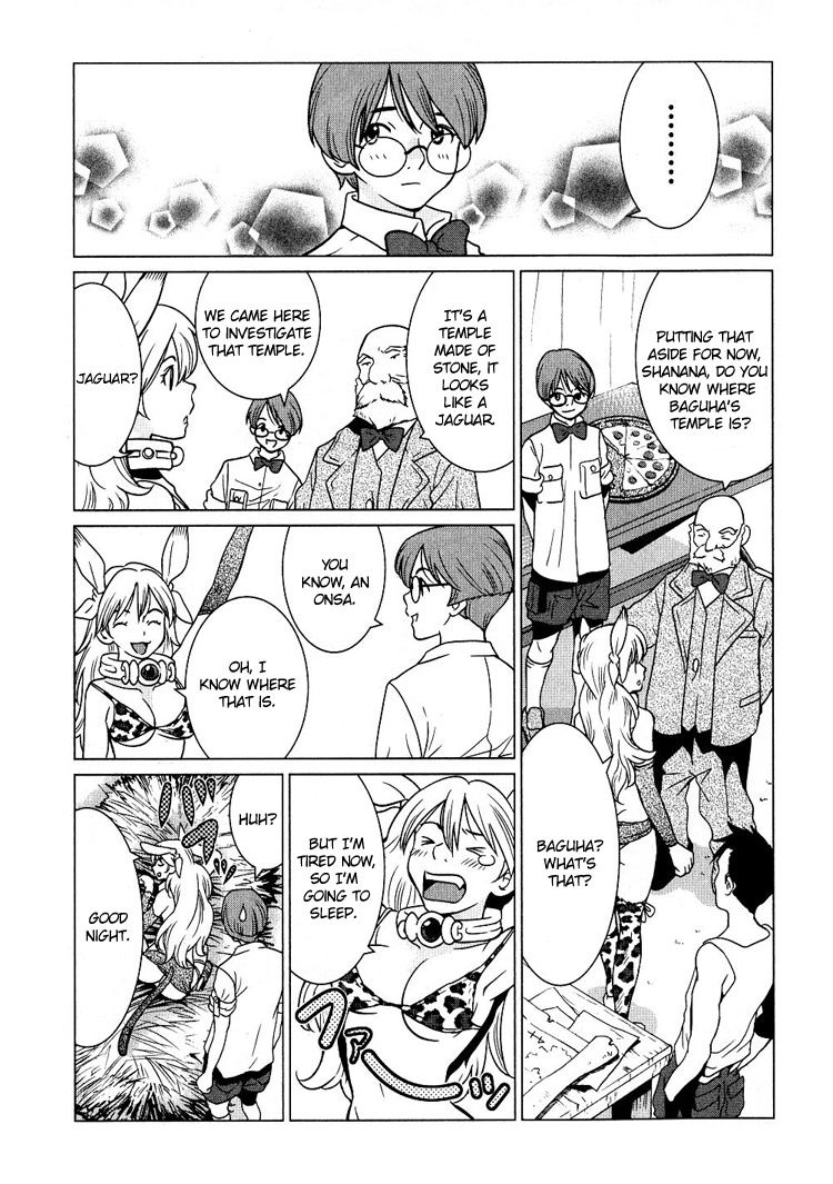 Makyou no Shanana Chapter 1.2 page 11 - Vol.1 Chapter 2