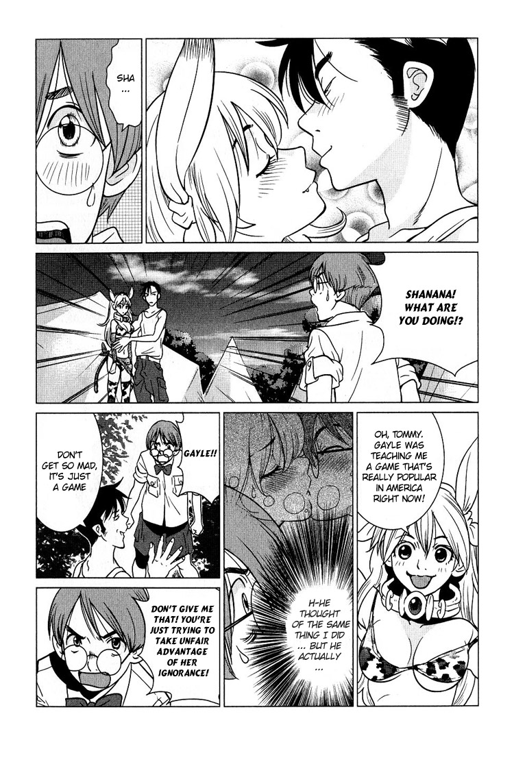 Makyou no Shanana Chapter 1.2 page 14 - Vol.1 Chapter 2