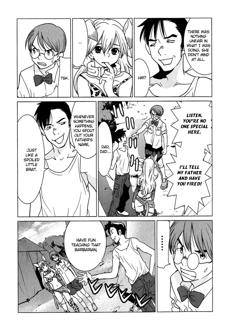 Makyou no Shanana Chapter 1.2 page 15 - Vol.1 Chapter 2