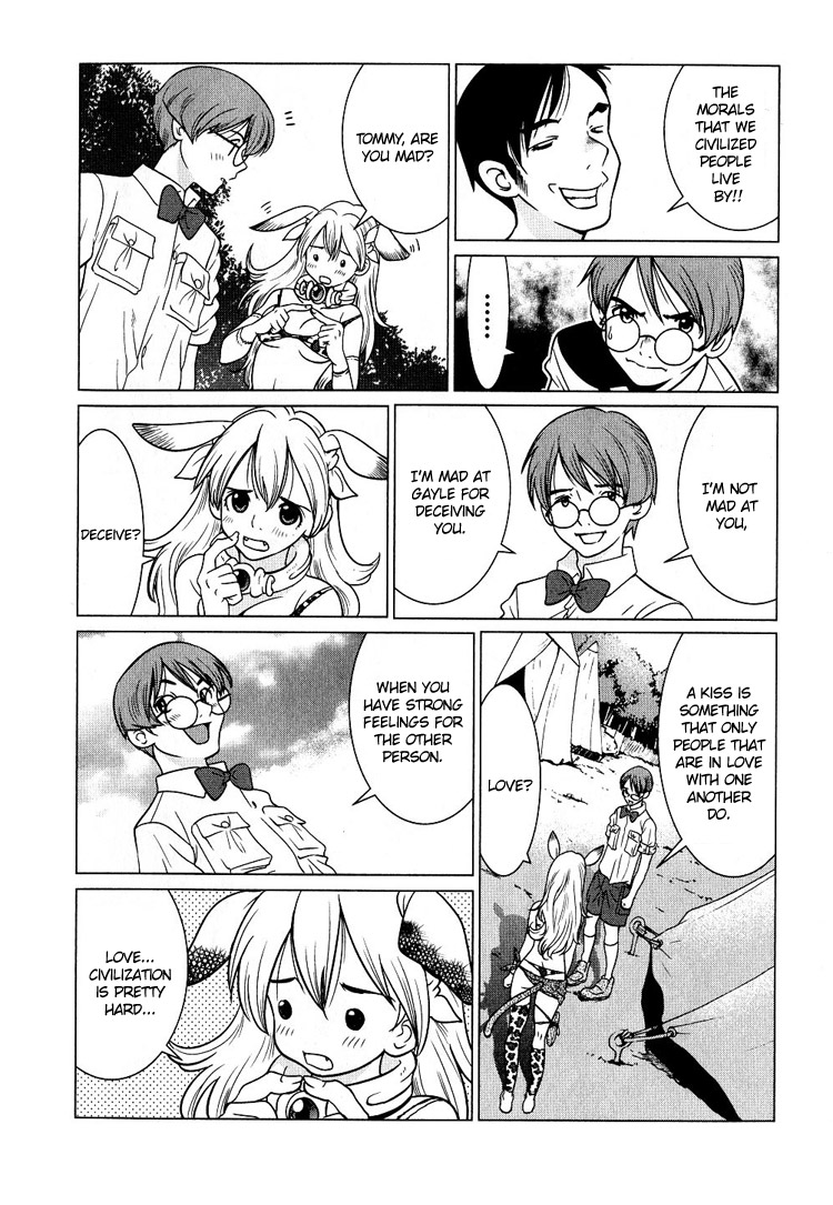 Makyou no Shanana Chapter 1.2 page 16 - Vol.1 Chapter 2