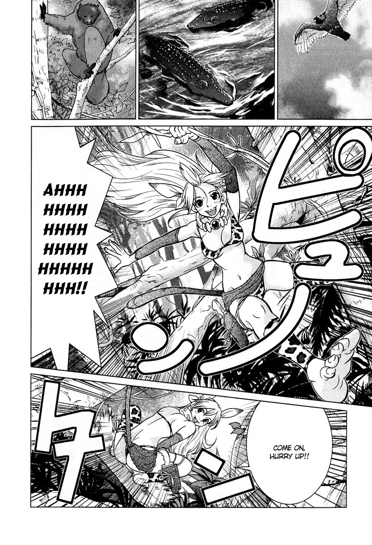 Makyou no Shanana Chapter 1.2 page 18 - Vol.1 Chapter 2