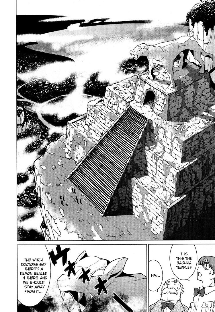 Makyou no Shanana Chapter 1.2 page 20 - Vol.1 Chapter 2