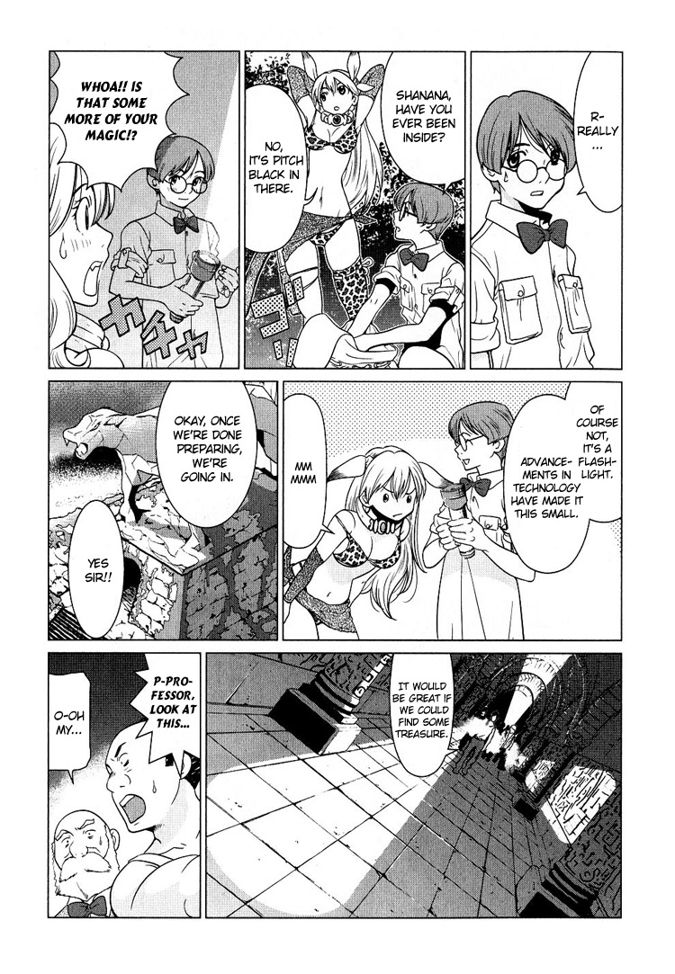 Makyou no Shanana Chapter 1.2 page 21 - Vol.1 Chapter 2