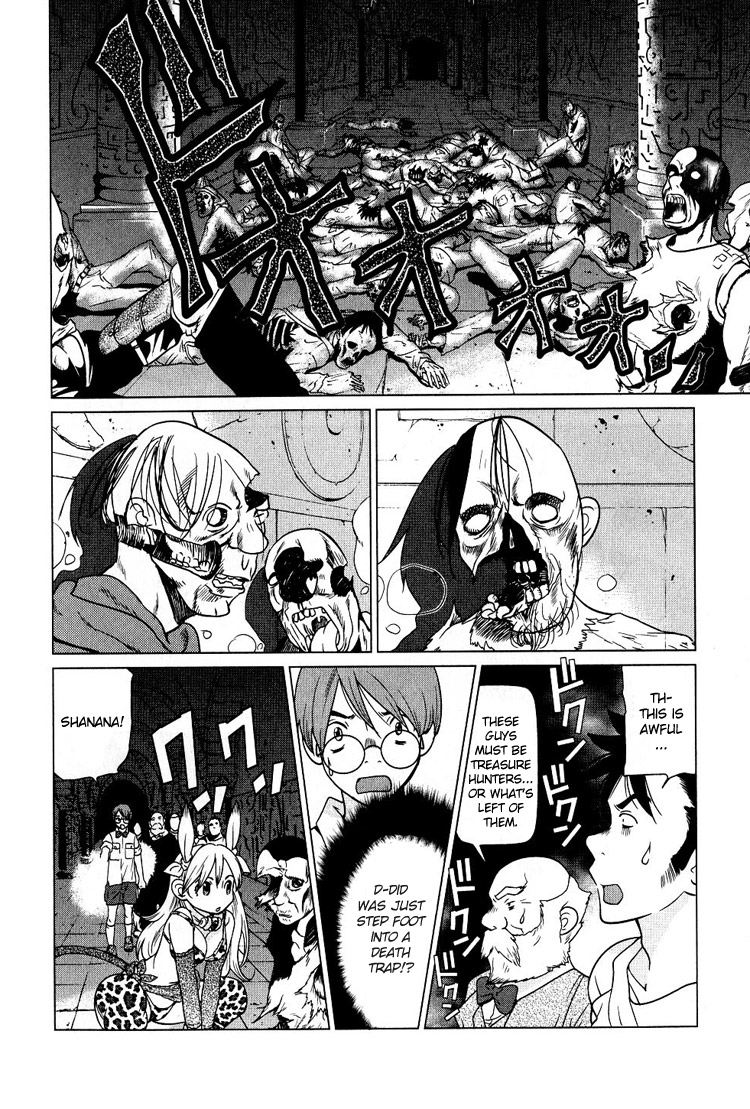 Makyou no Shanana Chapter 1.2 page 22 - Vol.1 Chapter 2