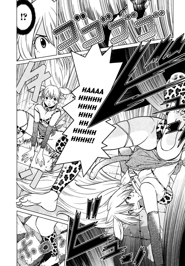 Makyou no Shanana Chapter 1.2 page 24 - Vol.1 Chapter 2