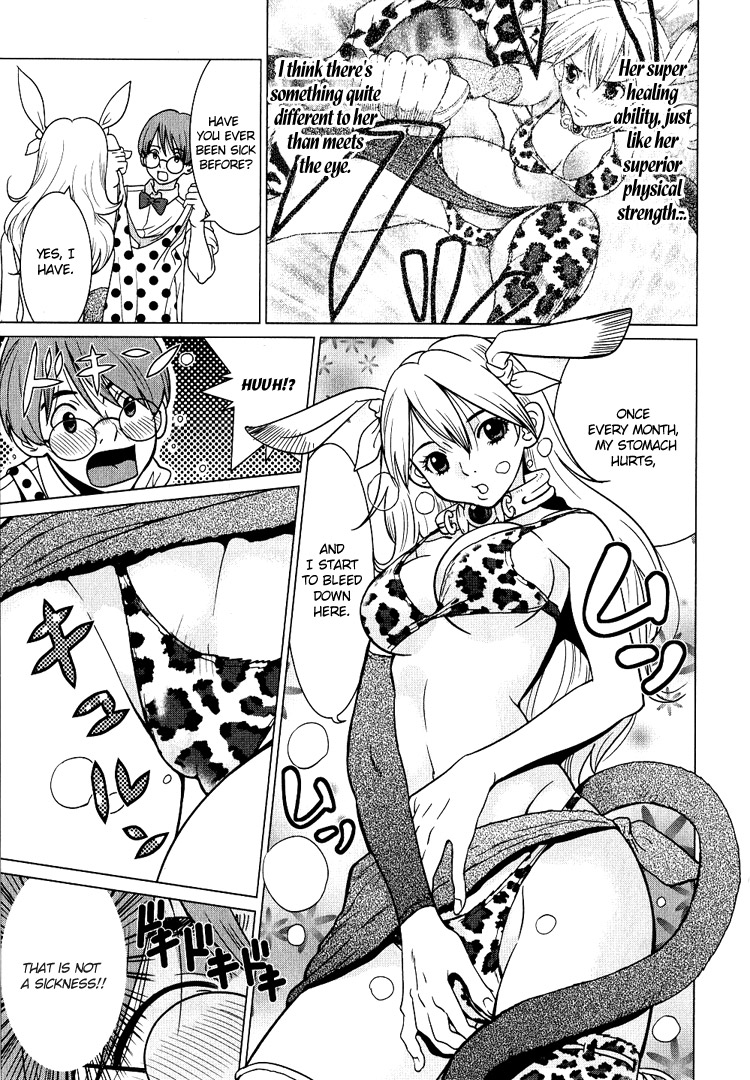 Makyou no Shanana Chapter 1.2 page 4 - Vol.1 Chapter 2