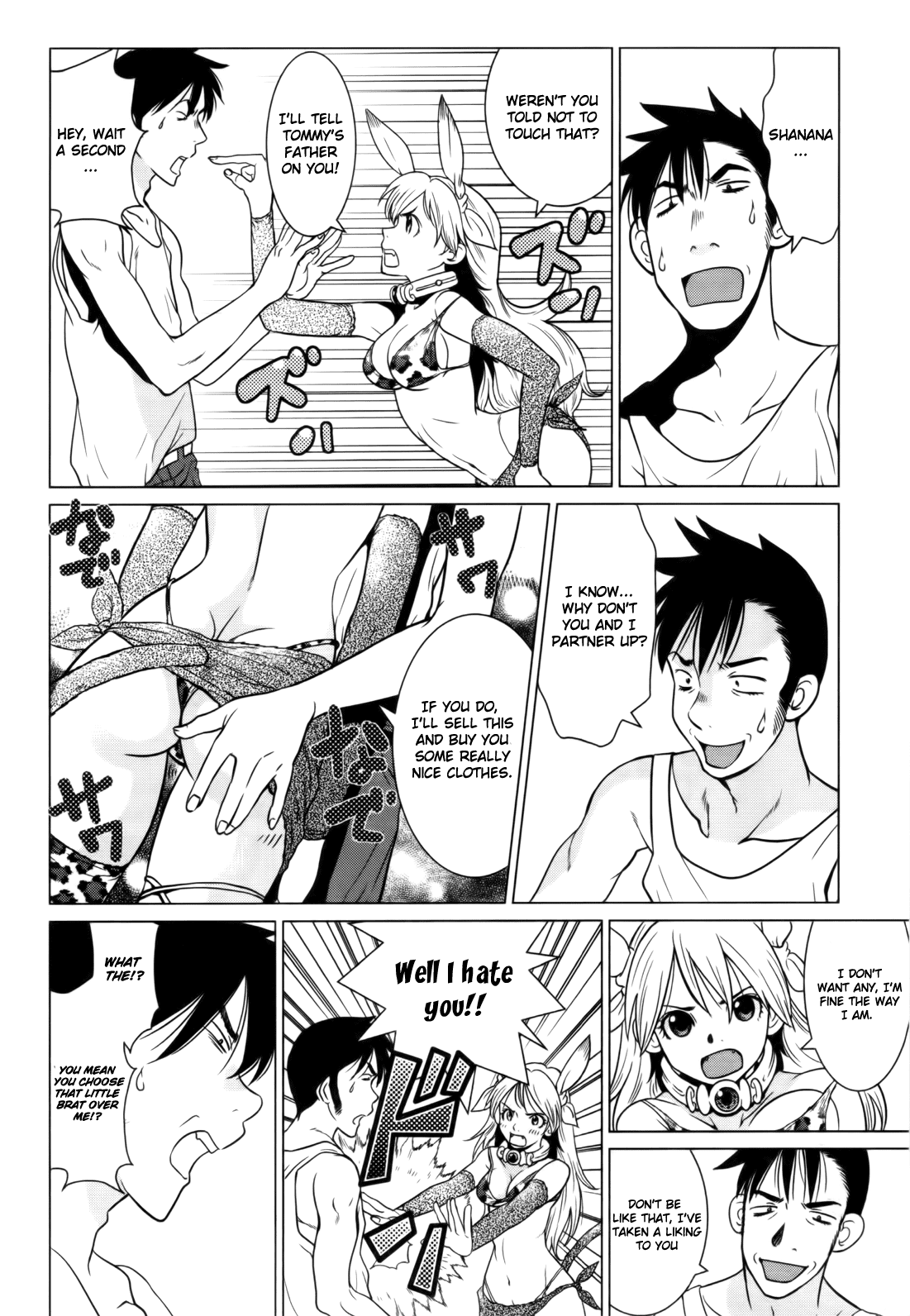 Makyou no Shanana Chapter 1.3 page 12 - Vol.1 Chapter 3