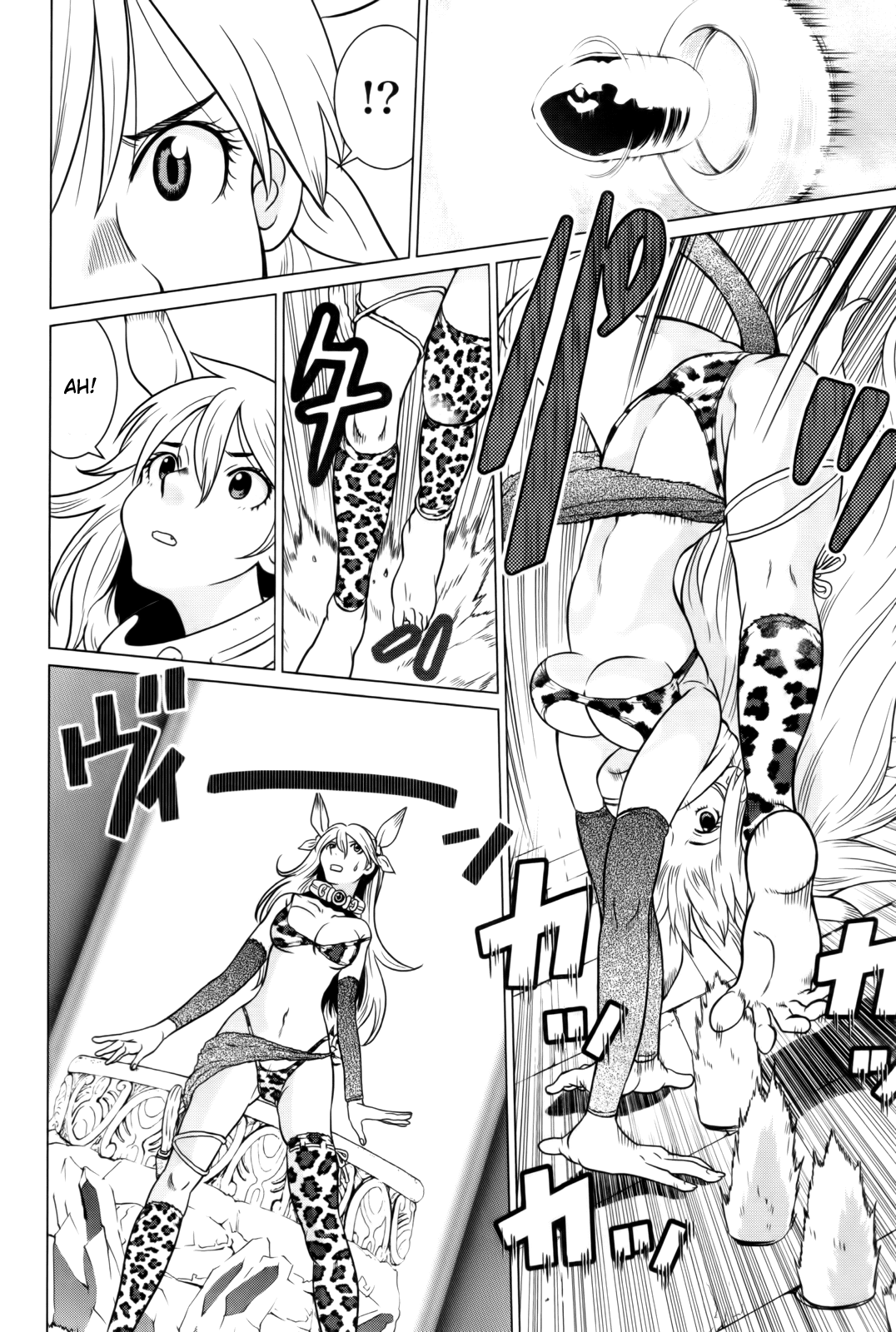 Makyou no Shanana Chapter 1.3 page 14 - Vol.1 Chapter 3