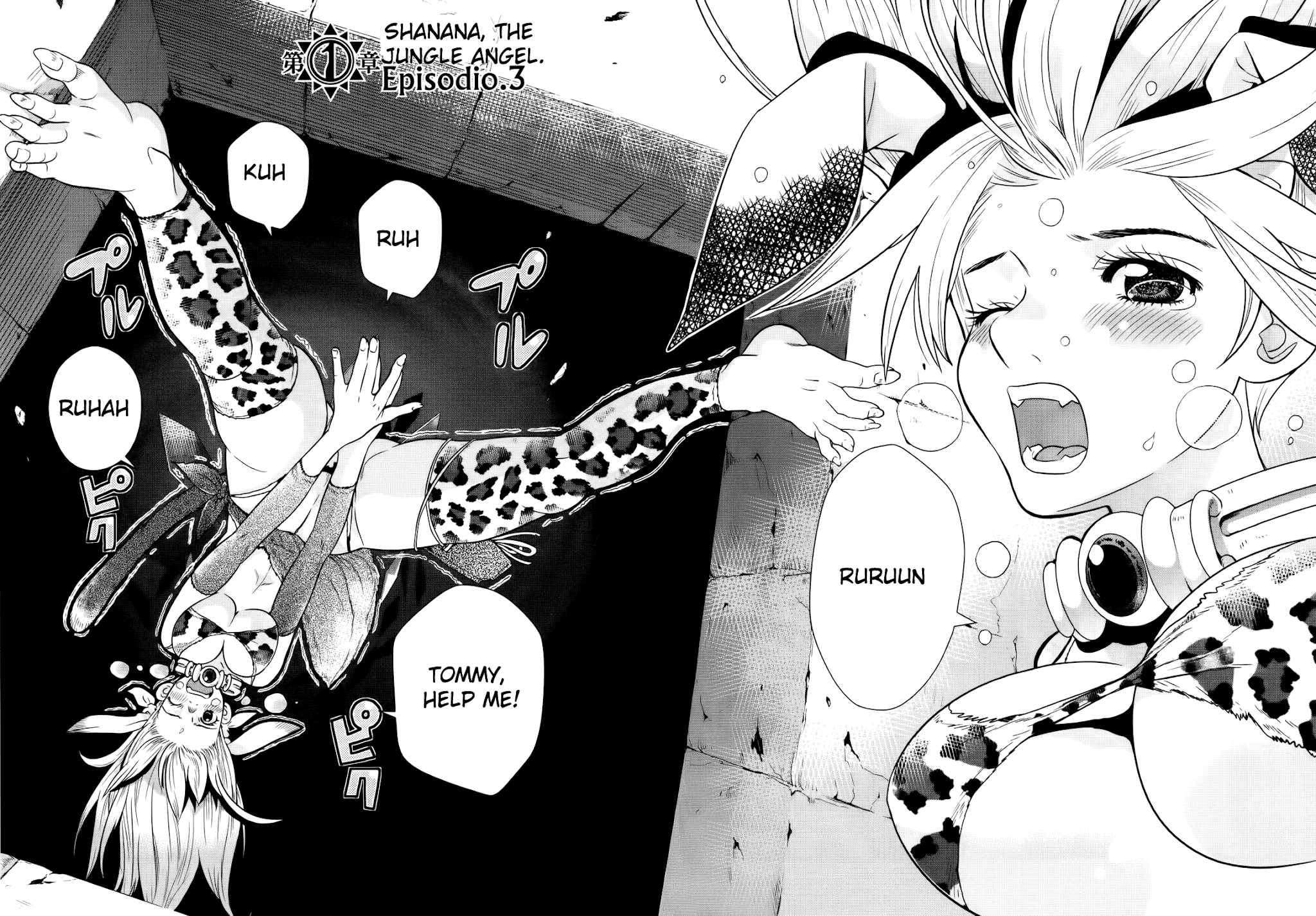 Makyou no Shanana Chapter 1.3 page 3 - Vol.1 Chapter 3