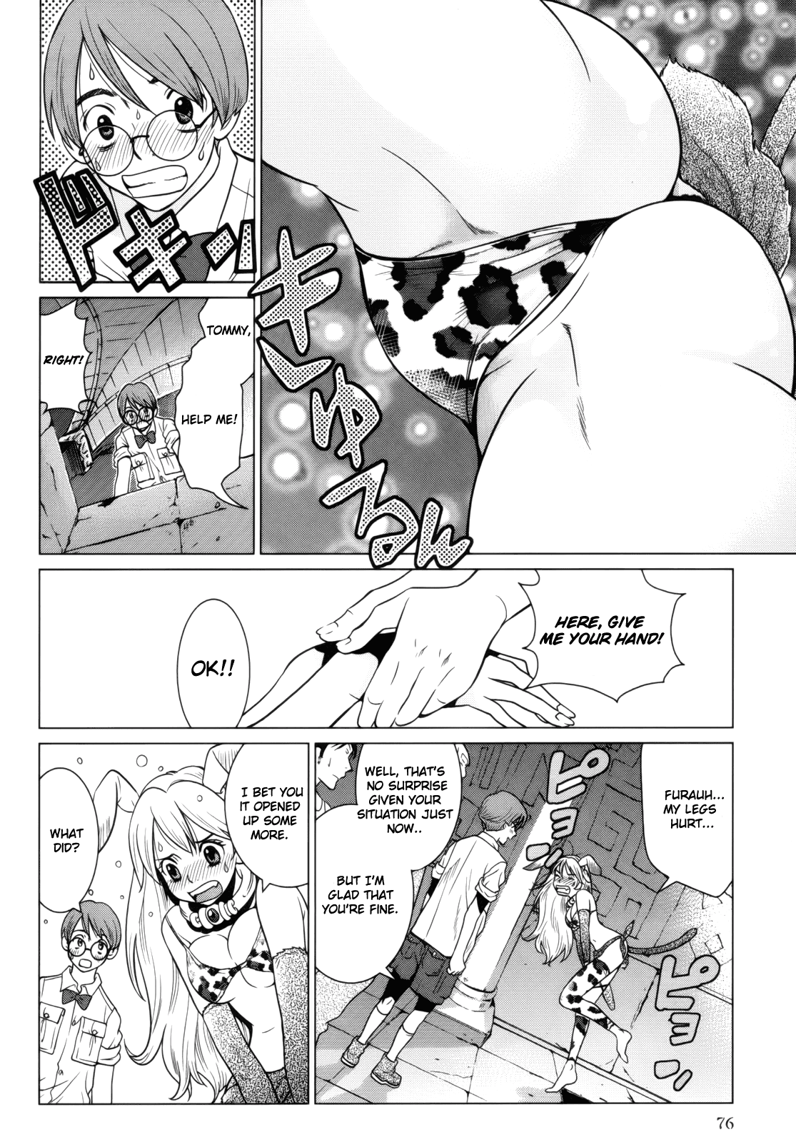 Makyou no Shanana Chapter 1.3 page 4 - Vol.1 Chapter 3