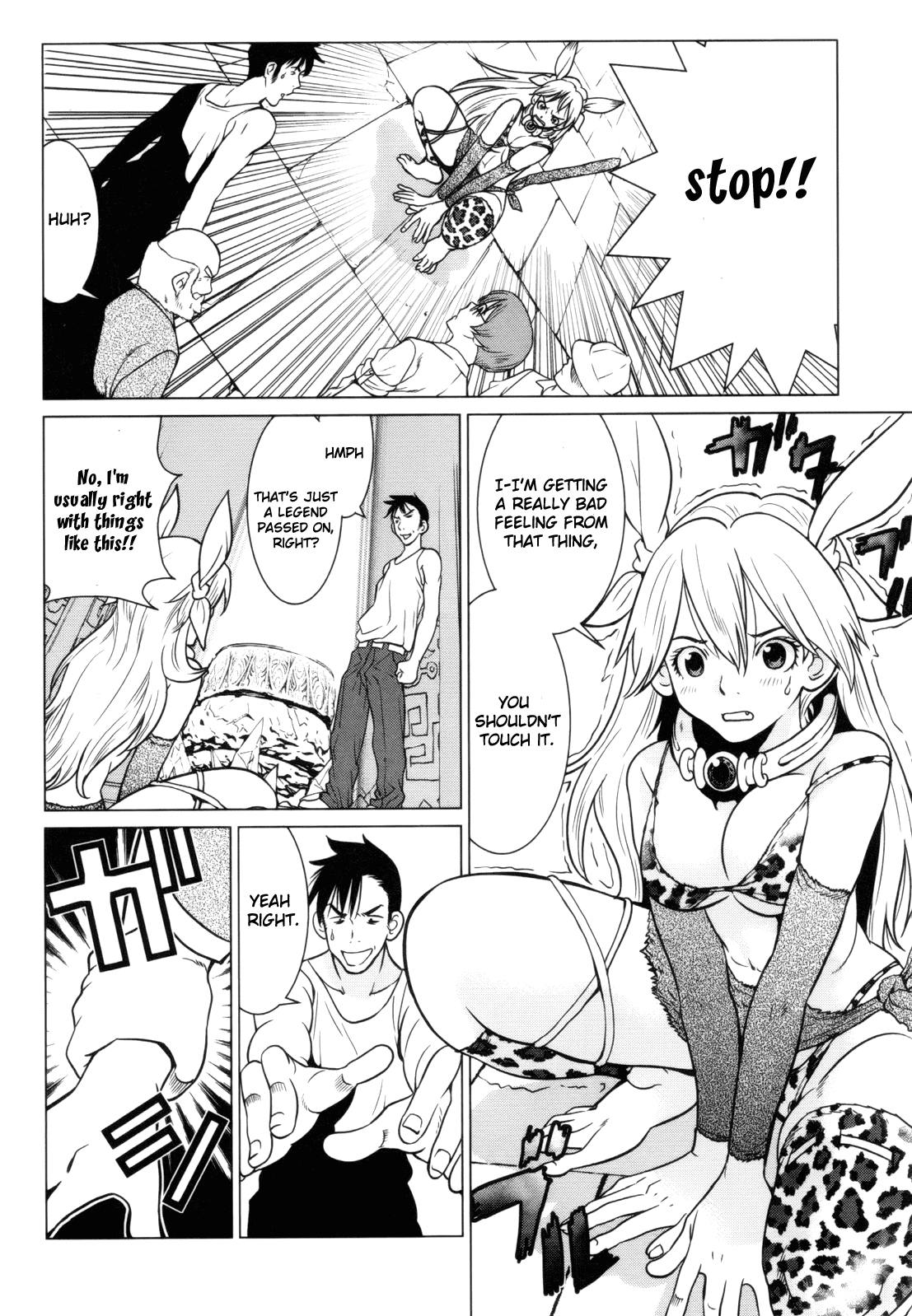 Makyou no Shanana Chapter 1.3 page 8 - Vol.1 Chapter 3