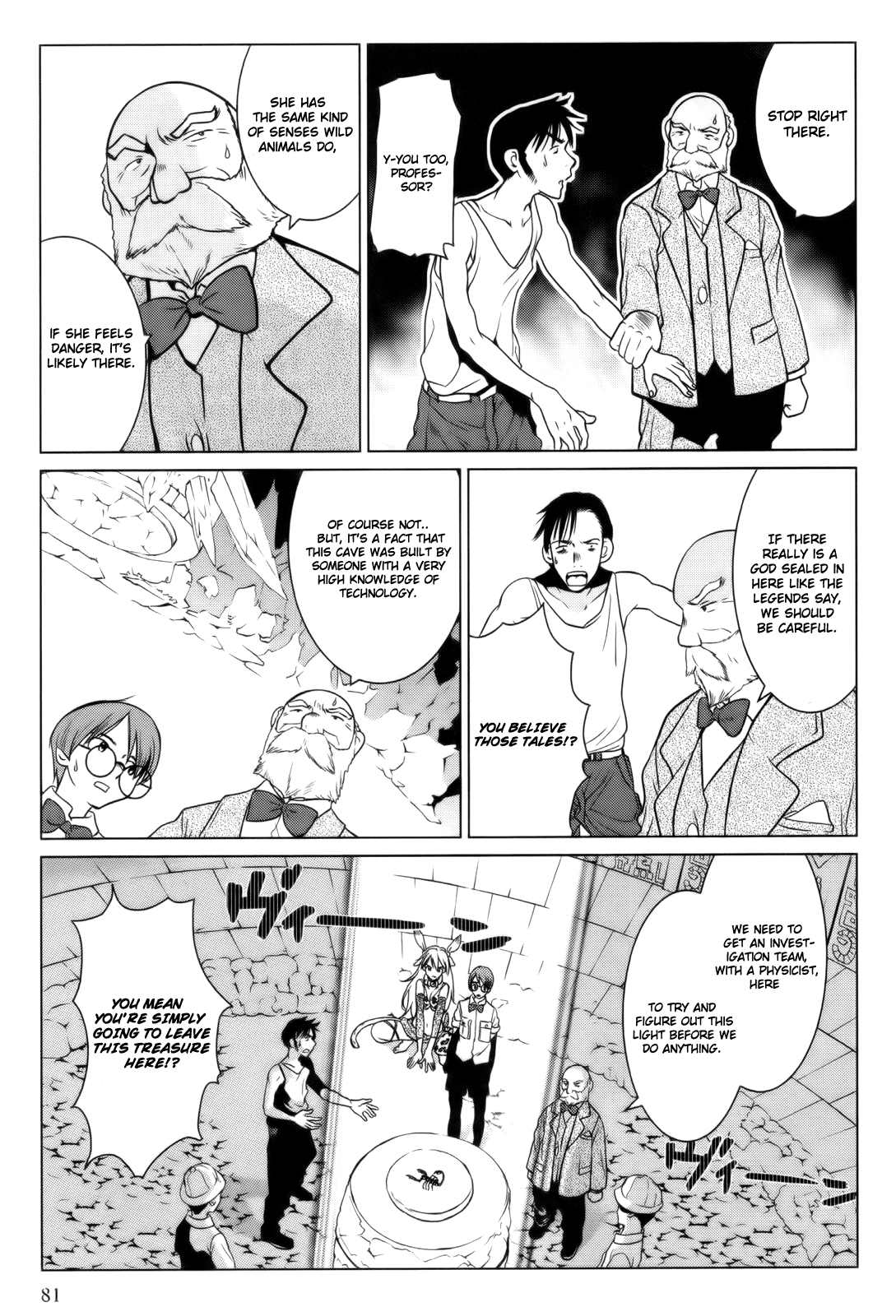 Makyou no Shanana Chapter 1.3 page 9 - Vol.1 Chapter 3