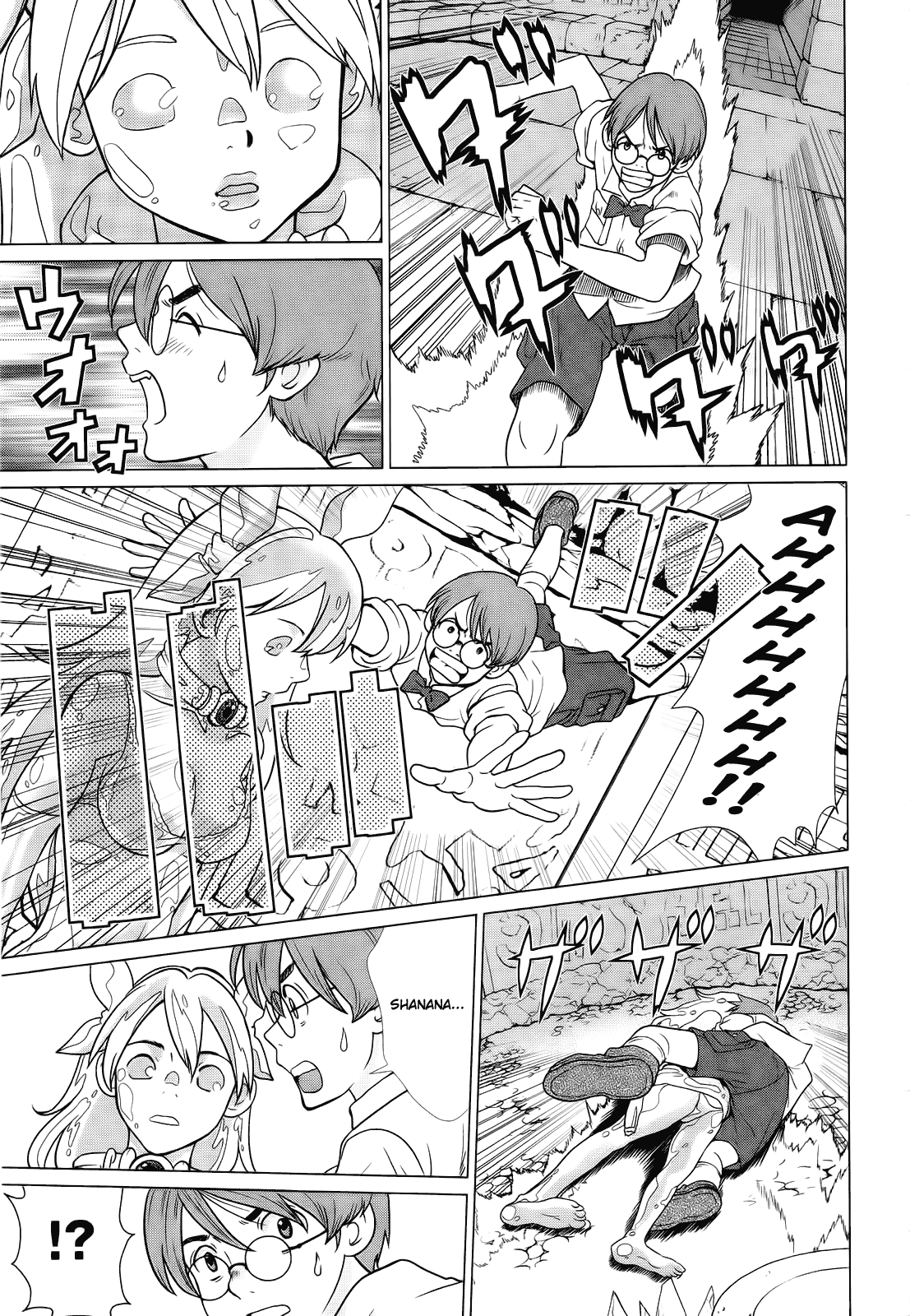 Makyou no Shanana Chapter 1.4 page 12 - Vol.1 Chapter 4