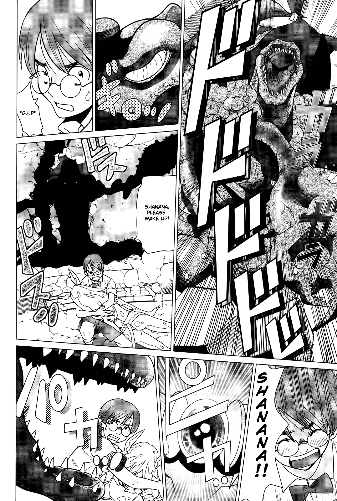 Makyou no Shanana Chapter 1.4 page 13 - Vol.1 Chapter 4