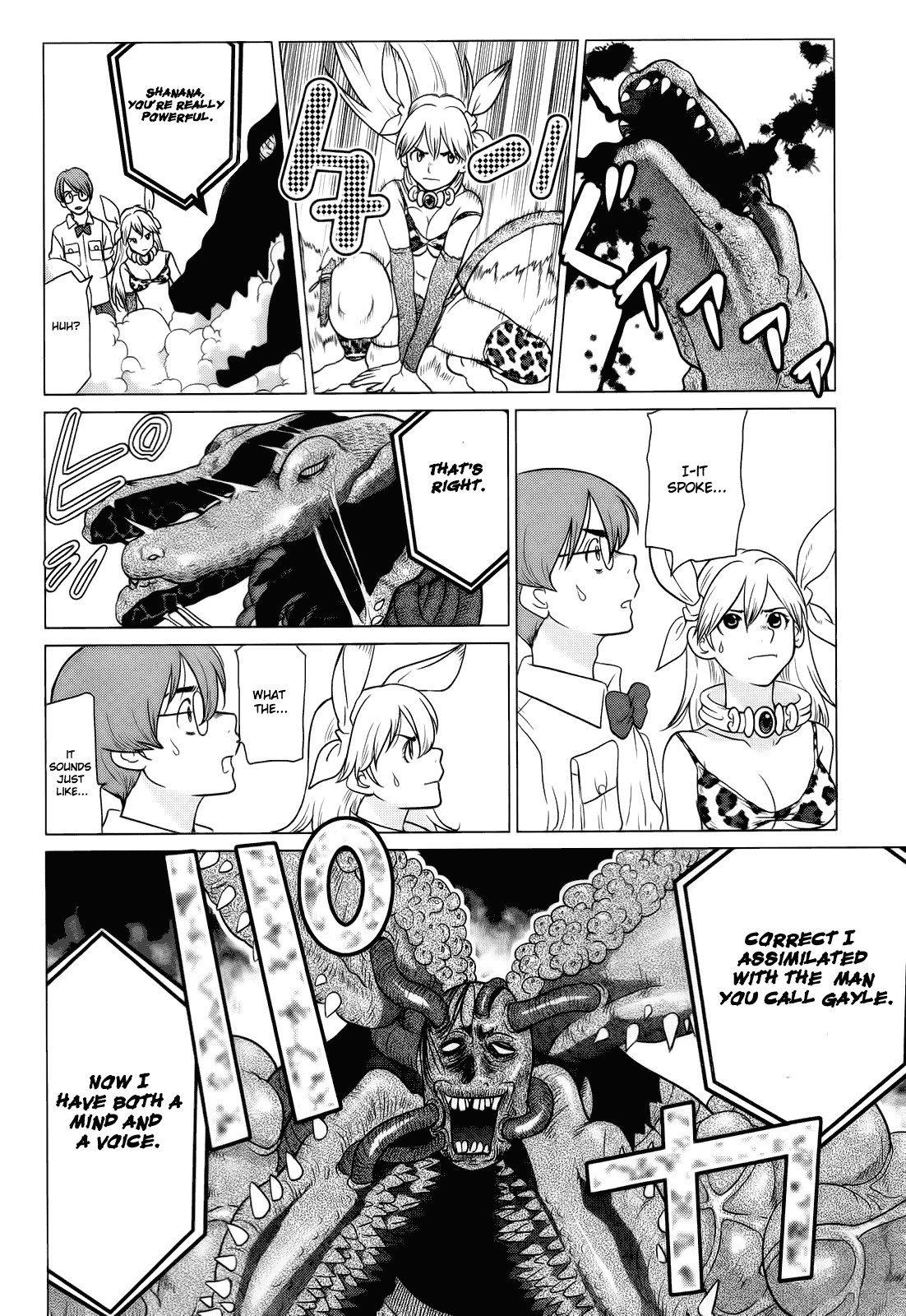 Makyou no Shanana Chapter 1.4 page 17 - Vol.1 Chapter 4