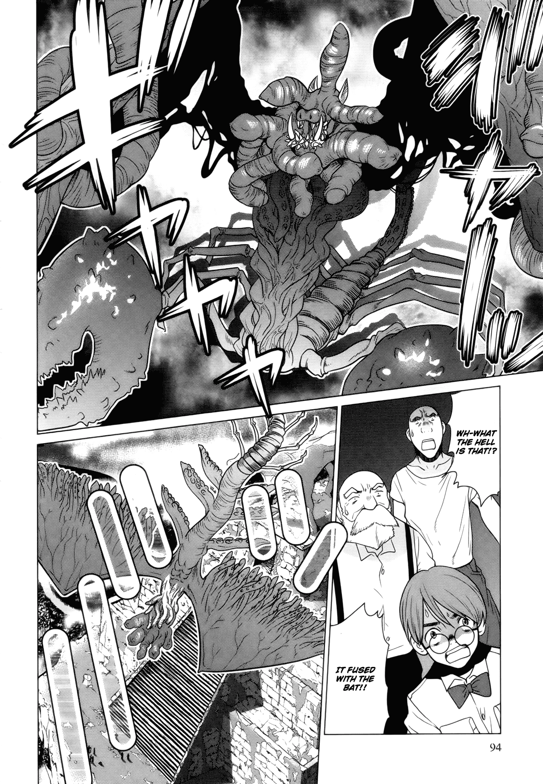 Makyou no Shanana Chapter 1.4 page 3 - Vol.1 Chapter 4